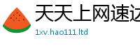 2025新门正版免费资本并2025新澳门天天精准大全谜语